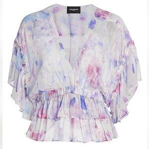 The KOOPLES PRINTED TOP WITH SHOULDER STRAPS